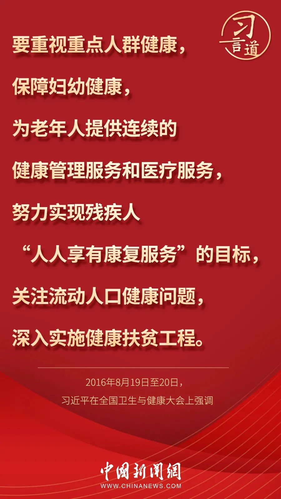 164503fgsi5lkf5zswta5g.jpeg