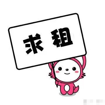 u=2412733309,1661651331&amp;fm=253&amp;fmt=auto&amp;app=138&amp;f=JPEG_副本.jpg