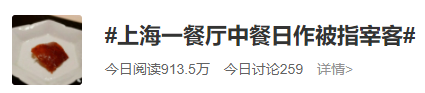 140536flcet4lktf1kpig8.png