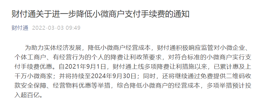 160757ogfetaql9yyeeyo8.png