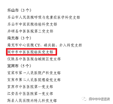 172525zydx2exdcr7ss3e7.png