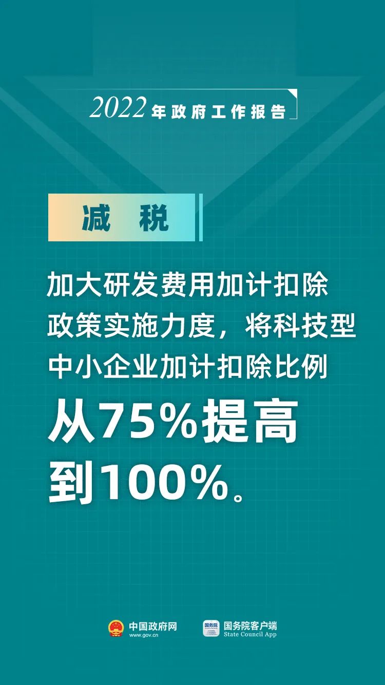 142738cdklzcjyjpn8l58n.jpeg