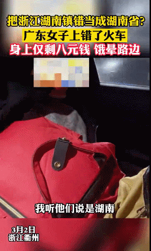 174610j3tr2jfzrlblb3bt.gif