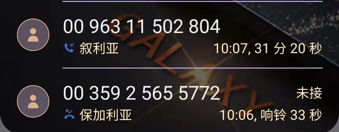 105237vj111jaa1ymteoay.jpeg