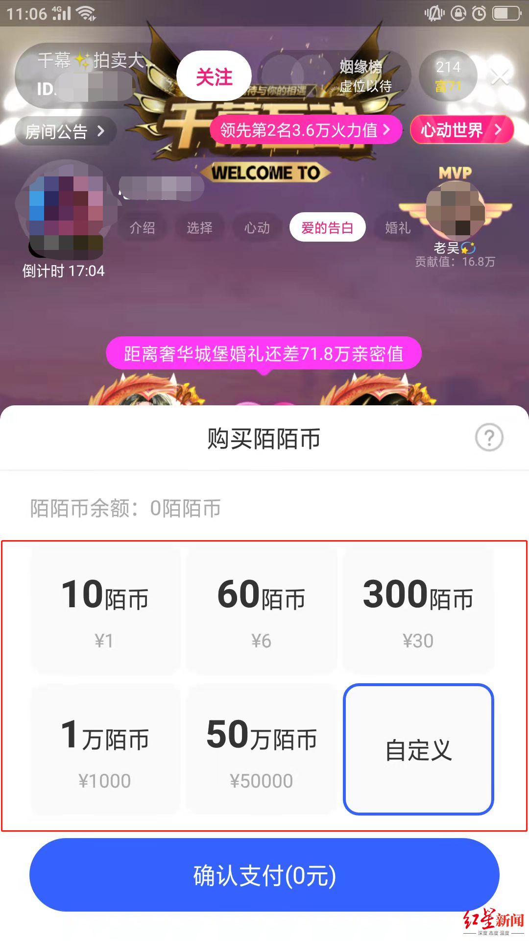 115734cx3x75zhwb2wcfs3.png