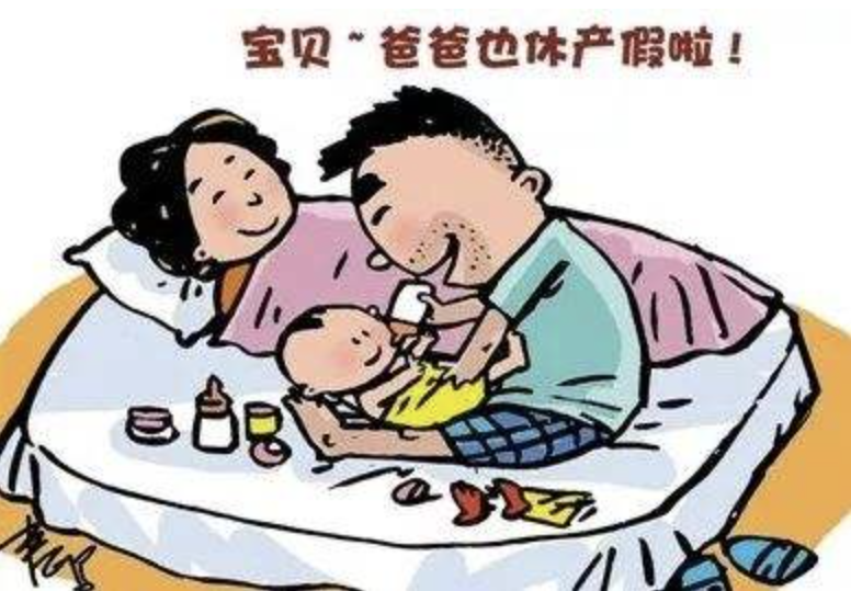 截屏2022-03-07 下午2.20.20.png