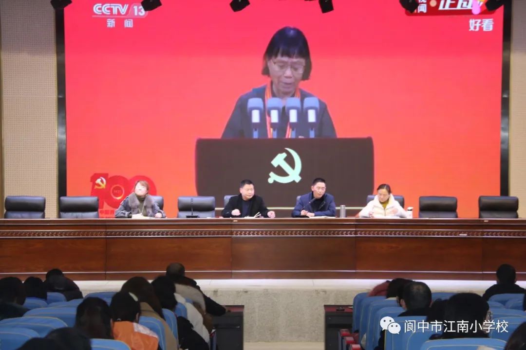 160825ytthy4b9bxtyokw2.jpeg