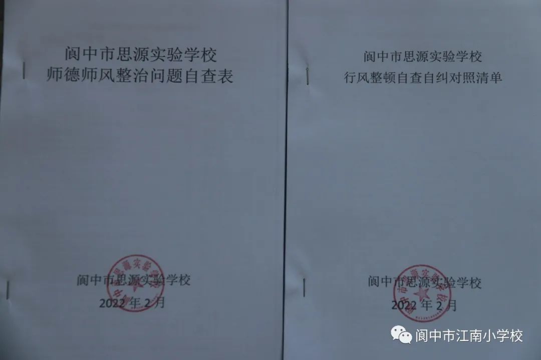 160825zip00mamima822qm.jpeg