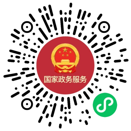 090342etkir7022301zr3j.png
