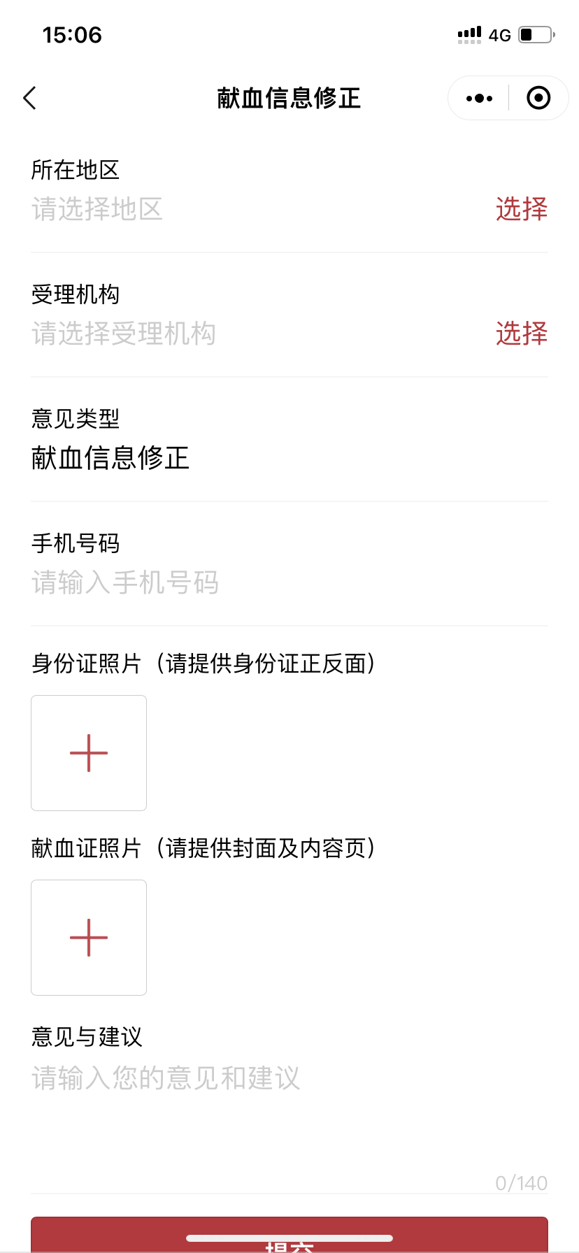 090342j38lruzrcucc12hh.png