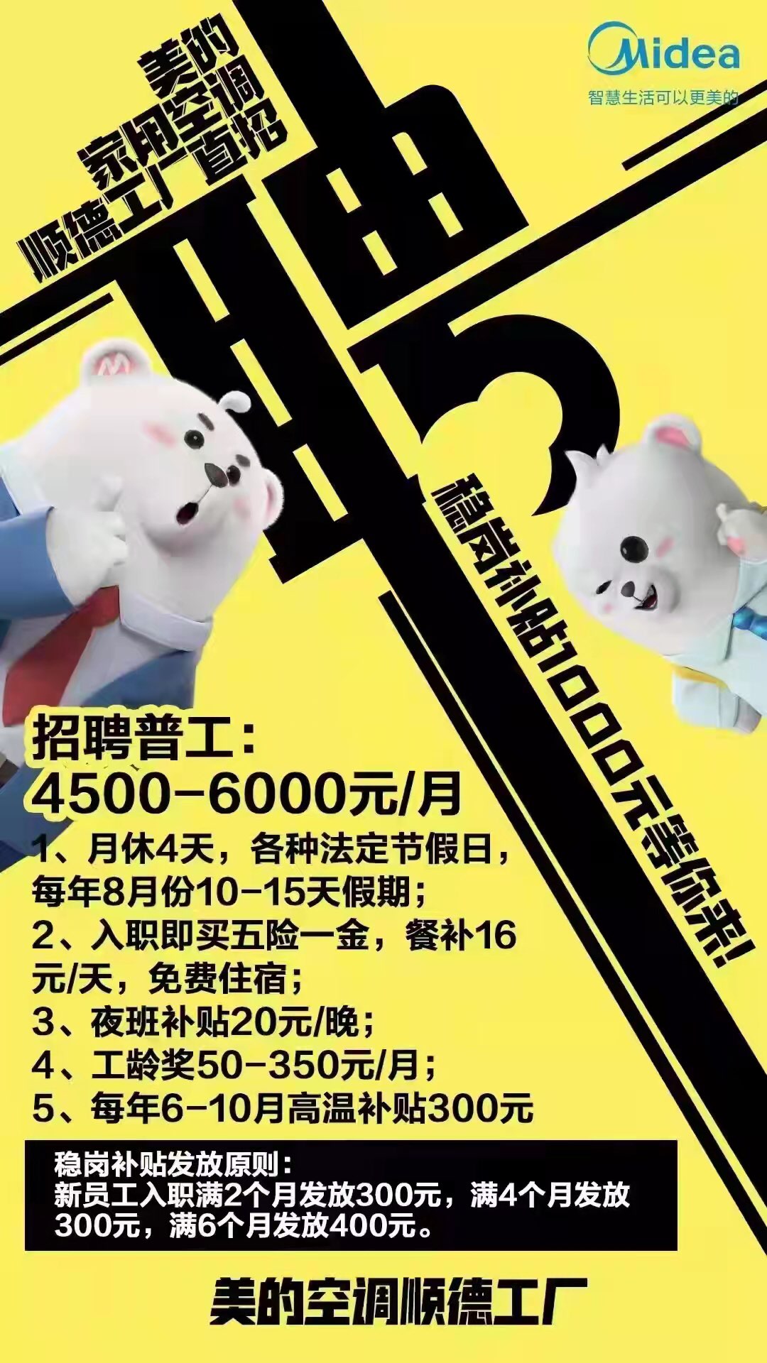 20220313150204front1_0_3398_FnOOU0NK-DO-VrqlHPoSb1O0Sc1q.jpg