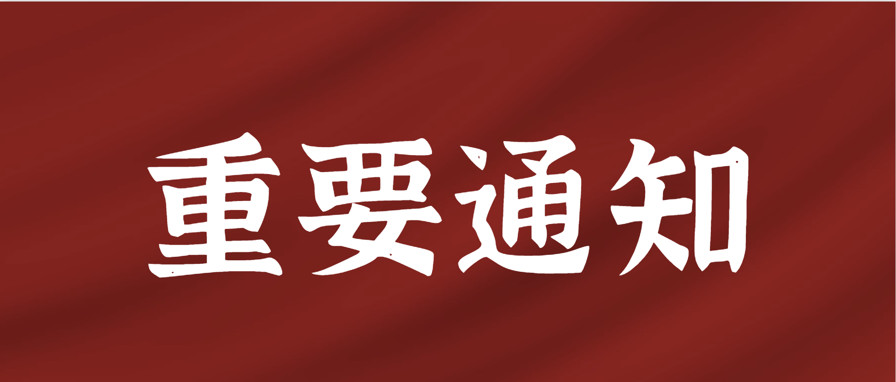 截屏2022-03-24 上午10.20.39.png