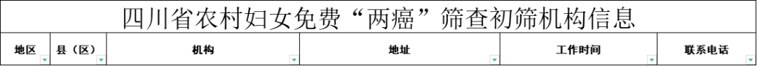 172756xza6650kff5zokkf.png
