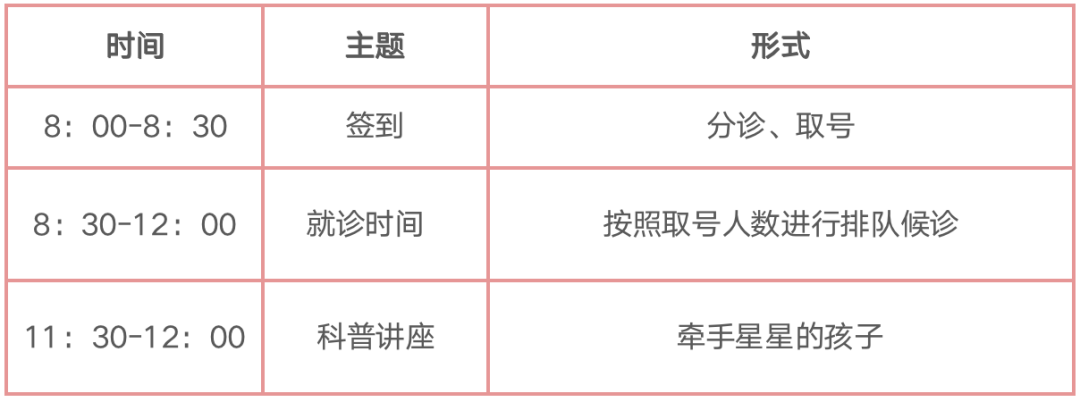 091616s8hj82rrsrbdfyd3.png