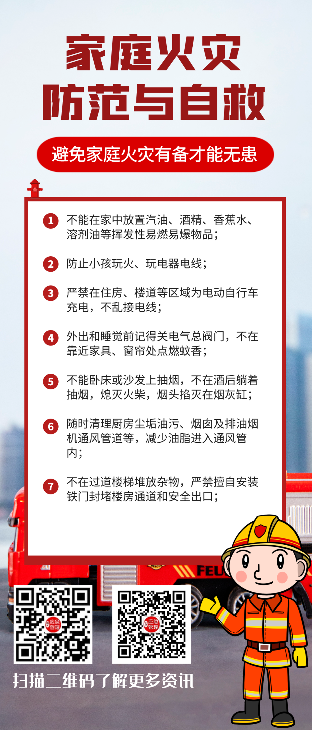 152816p51ep94541hw99hh.png