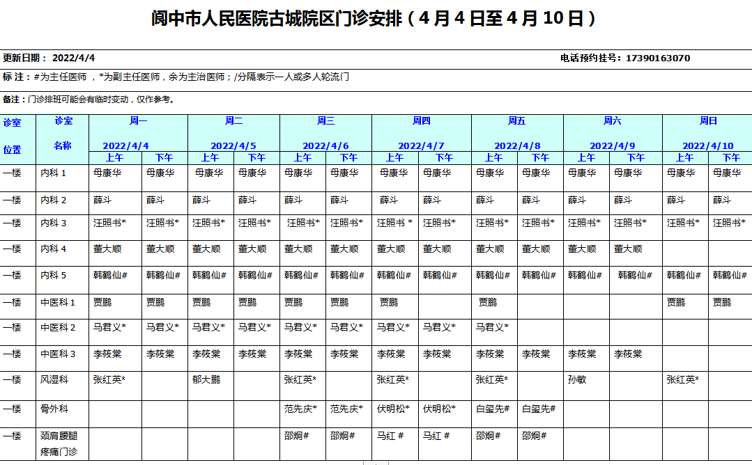 173739inr3it37t9iri439.png