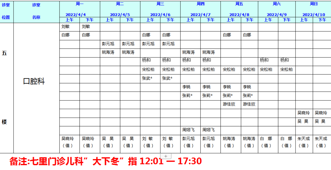173739mey536xxmxlmz7sm.png