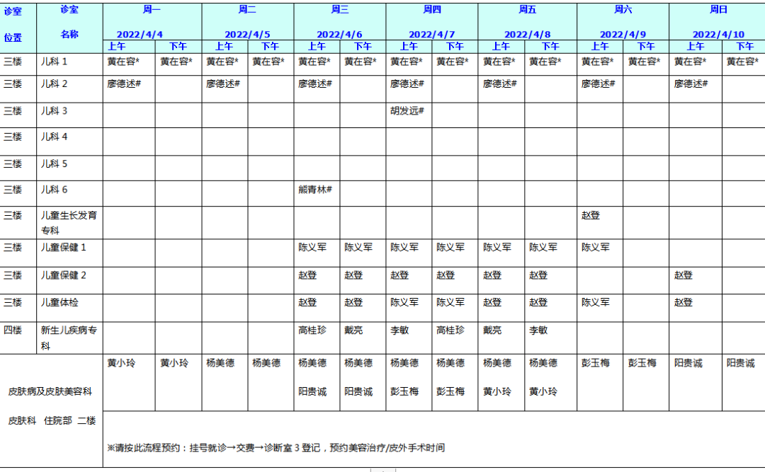 173739qa2wwwk2t9c3tut2.png