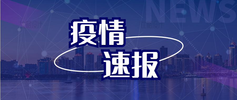 微信截图_20220404085230.png