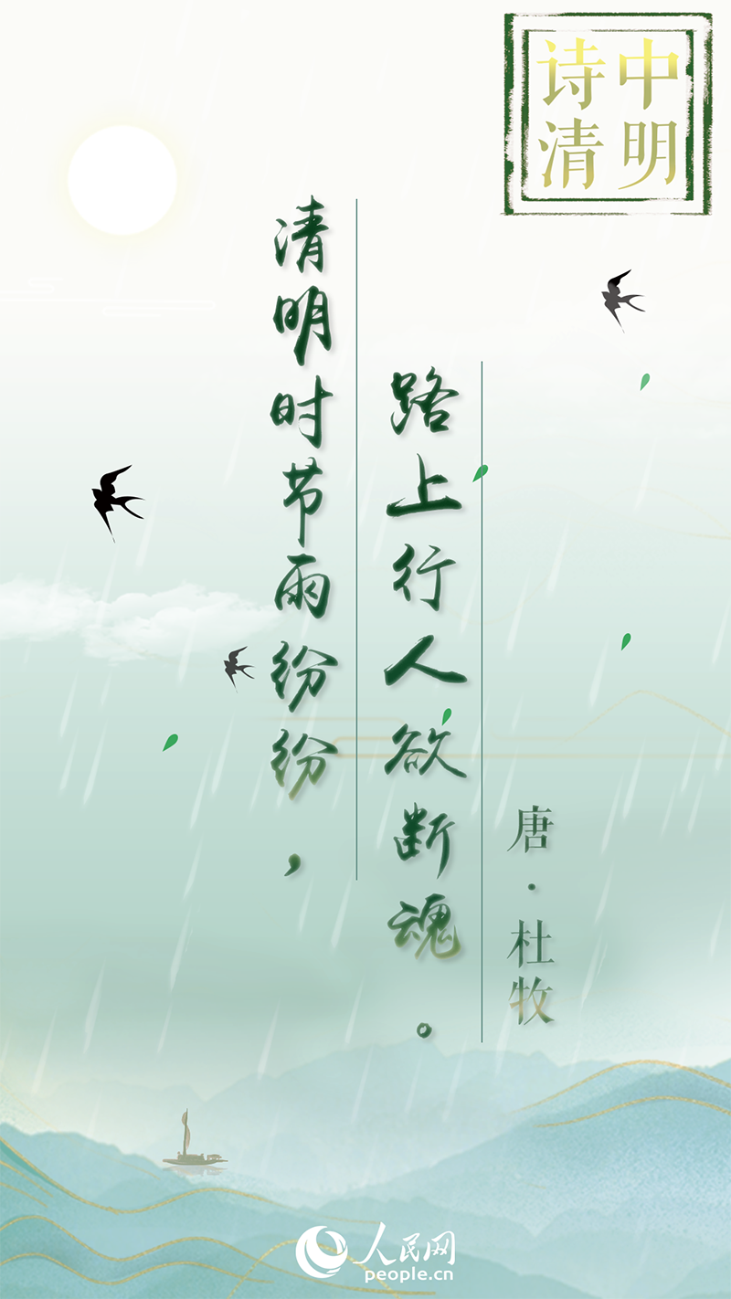 091602jqrque6rb69sv9v9.png