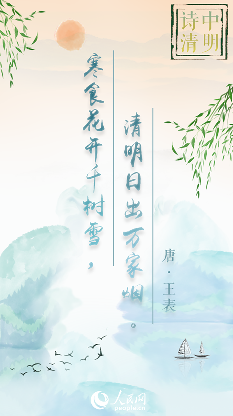 091603kbbujdujgygpkz9c.png