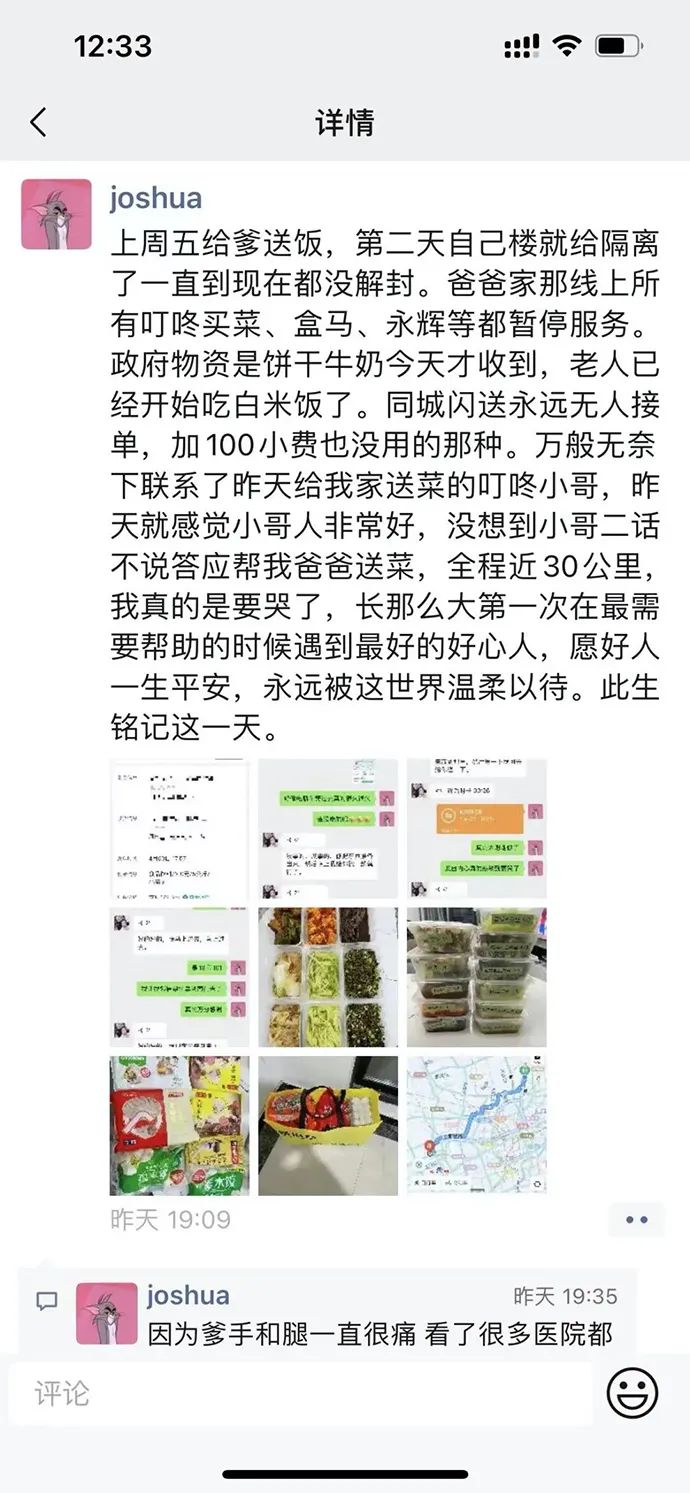 113317a1aloiok5p2u5iwb.jpeg
