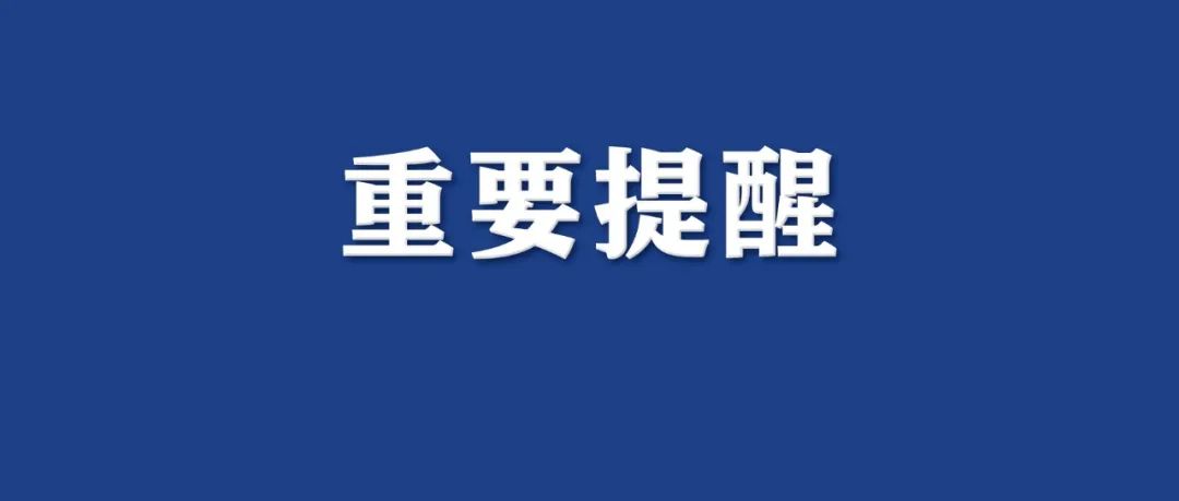 090420thuhzkqhohyozlts.jpeg