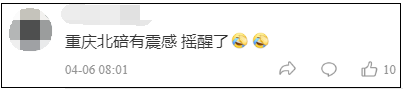 091425p011gzdhabajasd6.png