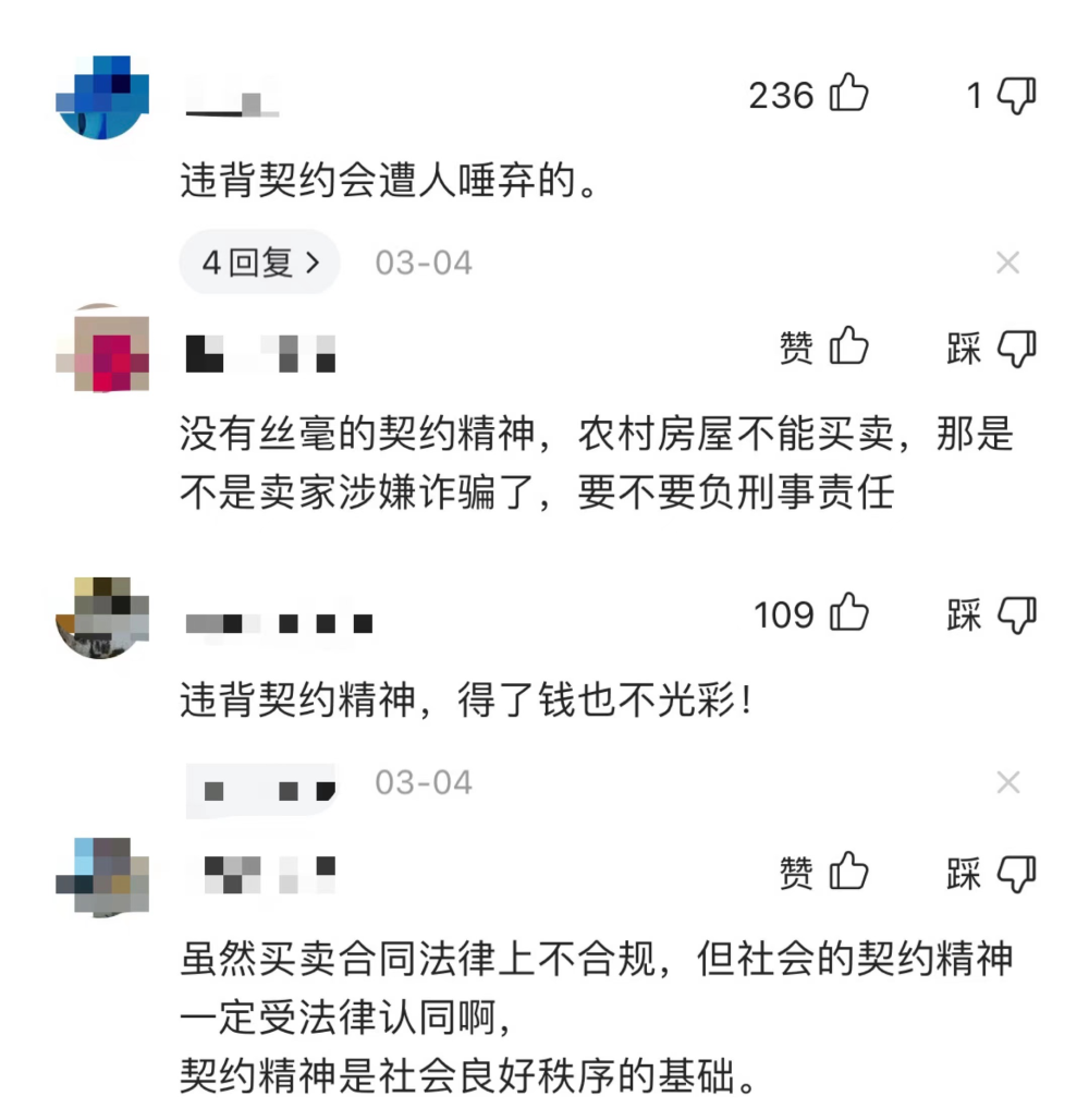 105111a6t4hk4to3imobhm.png