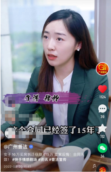 105111fw9m5ume99qqmmc5.png