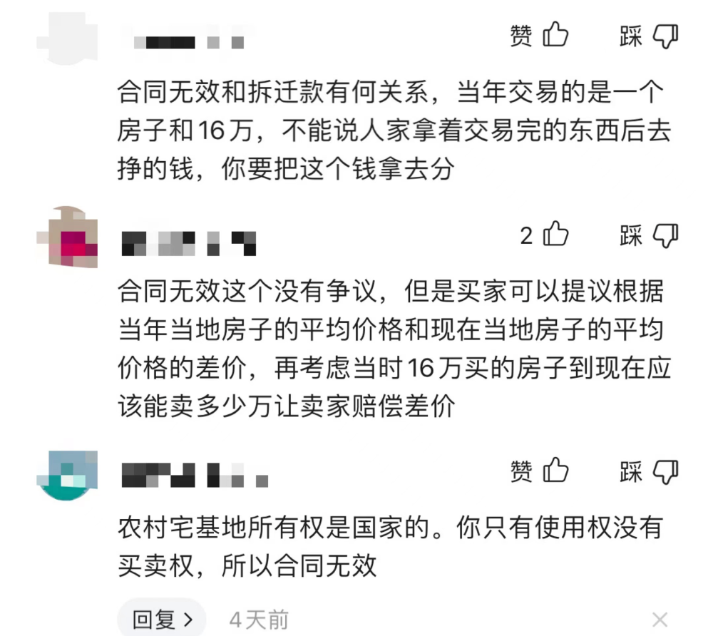 105111r5zj5qr5fhqfyqrq.png