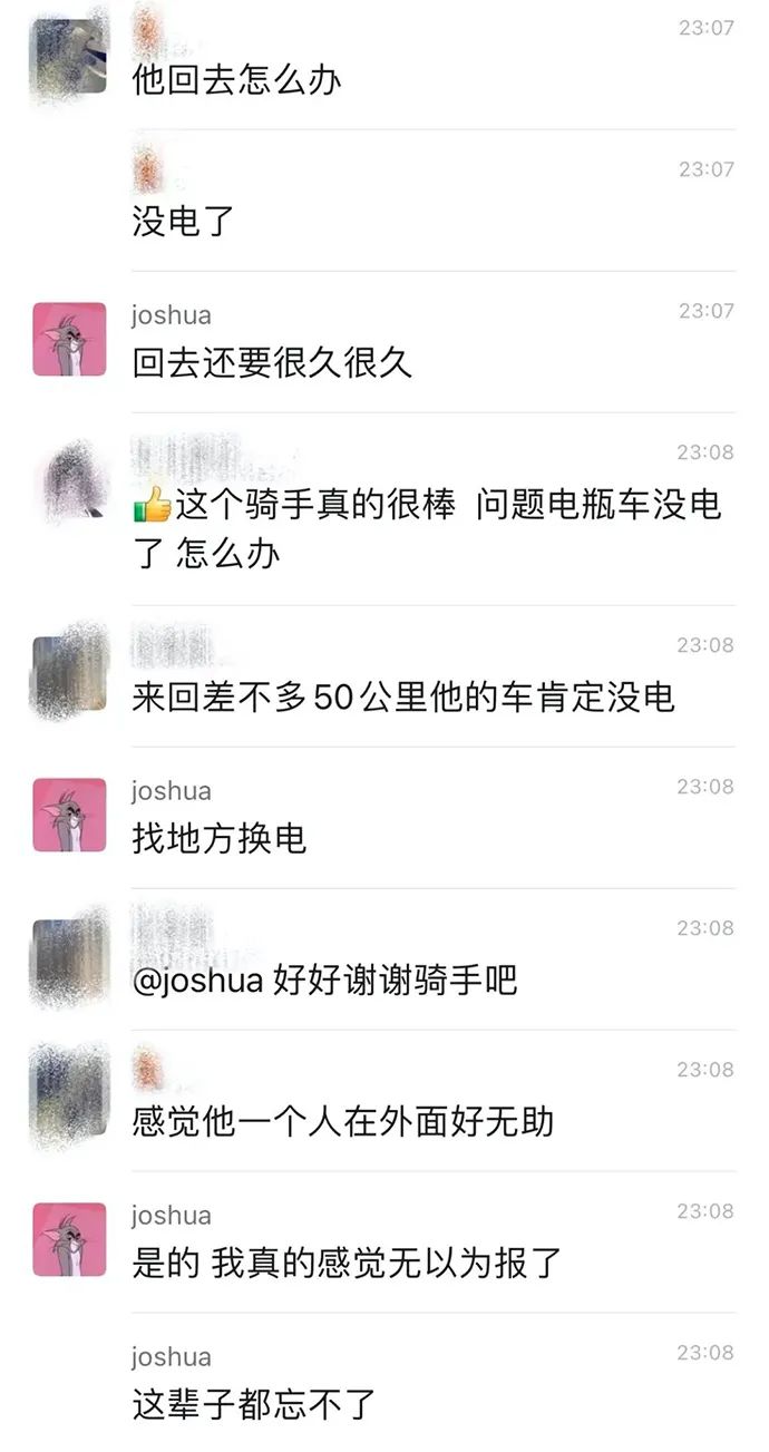 110808dgg2q7h5151l2nhg.jpeg