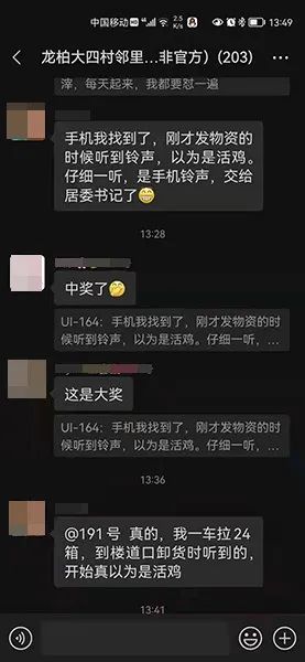 140734j52e62ax87l8nnxx.jpeg