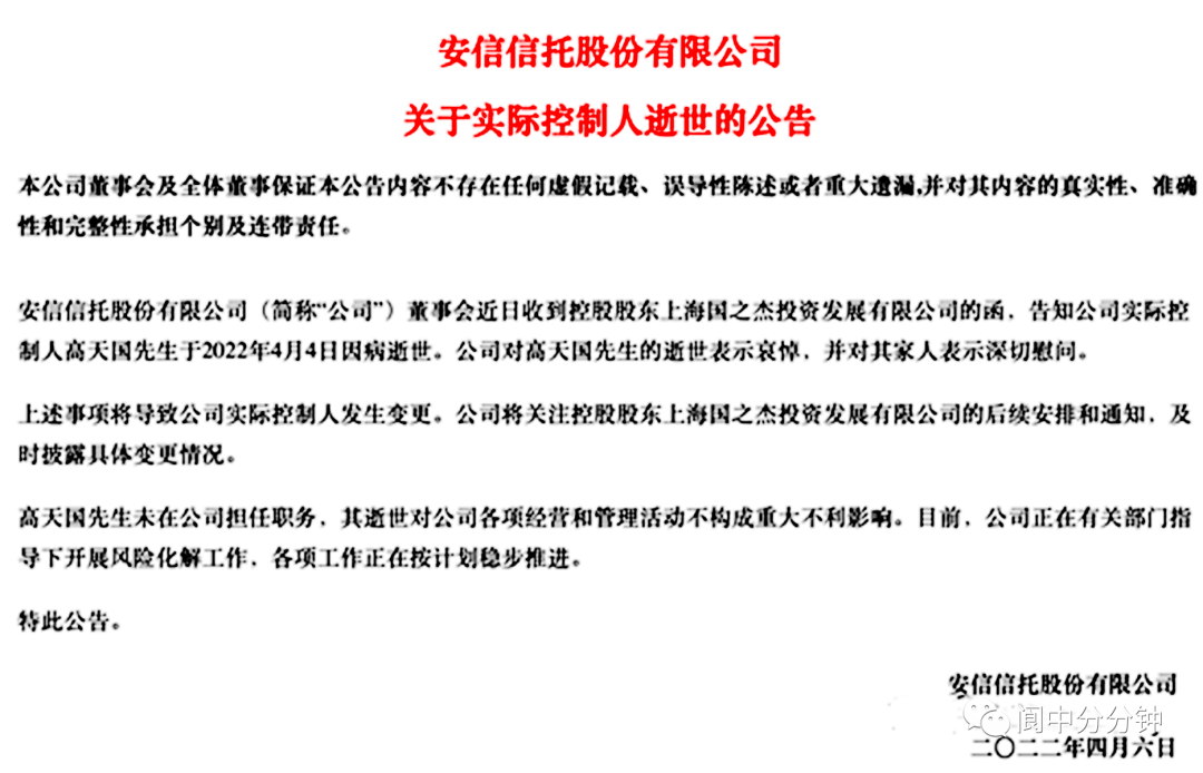 093543rpktfp2bp2bfbosp.png