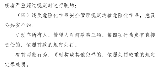 091258p6fxwegcc5cei6w5.png