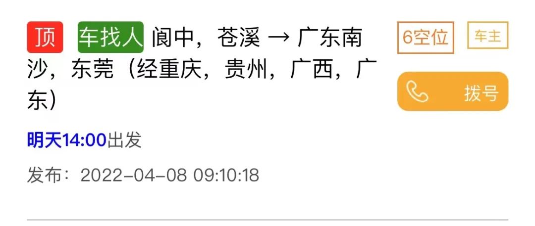160538wrl3rjc23urezzc3.jpeg