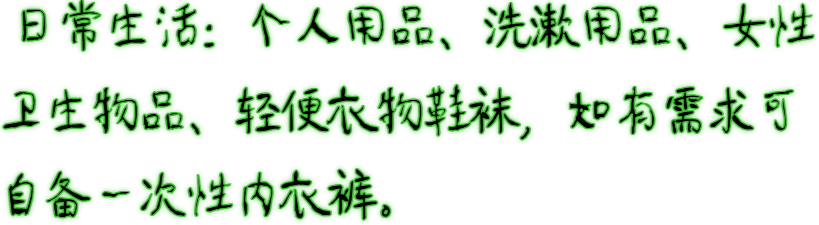 140627fexyszepuzrpzm1f.png