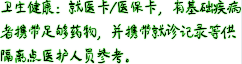 140627zn687gwc6w8rrr7c.png
