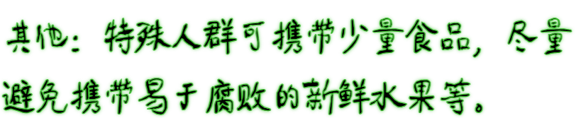 140628jyn1eeozve7ub1ob.png