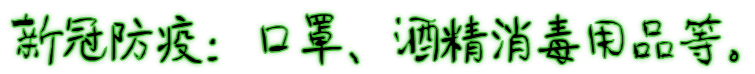 140628miniknenz1zq79gz.png