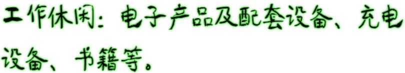 140628myhktjhol2yhxzlt.png