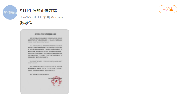 100251v5tzz1r5hq4wv4st.png