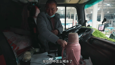 110054gmsz5qquouyt86qu.gif