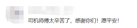 110055jqzi2ynqq2mn21cx.png