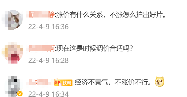 111751pbjyx78yexixkeyy.png