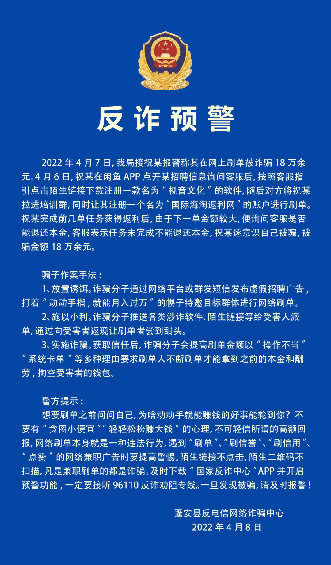 113419gnfojefo8s6few8a.png