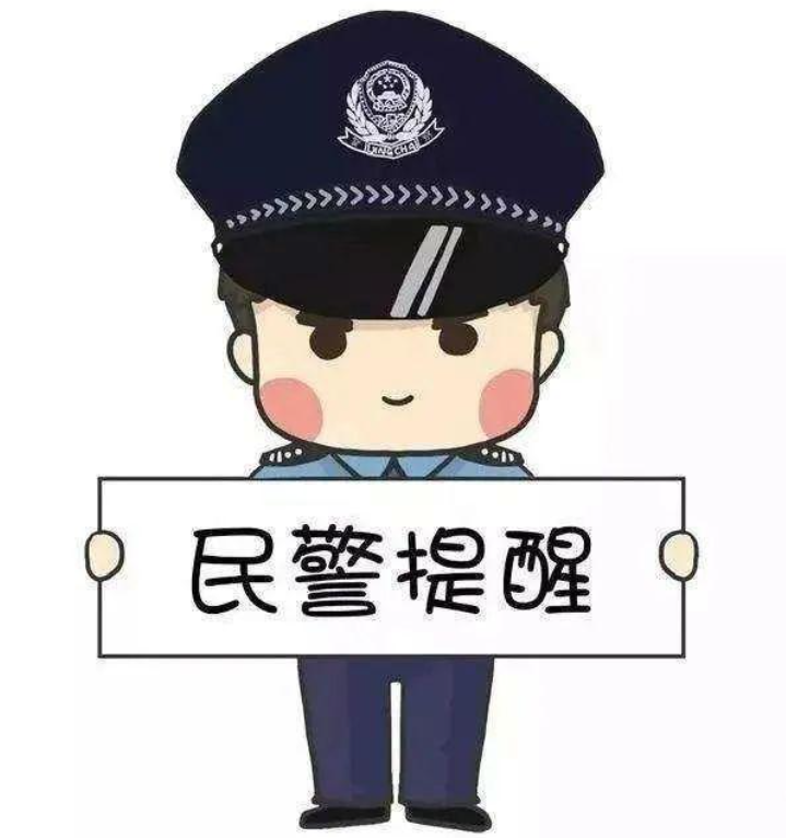 105751njj9t92oyttz2jp2.png