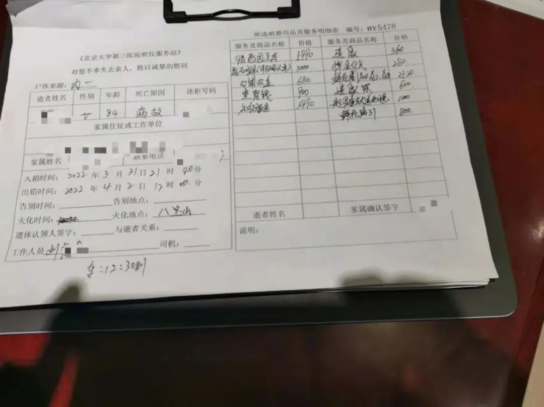 153425u8e68qa61q404qy6.jpeg