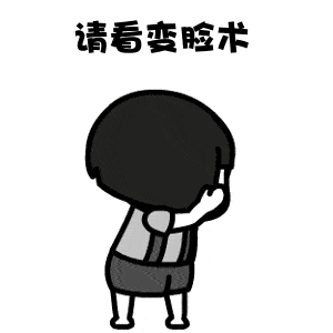 172248yx1yldt25xcgt1g8.gif