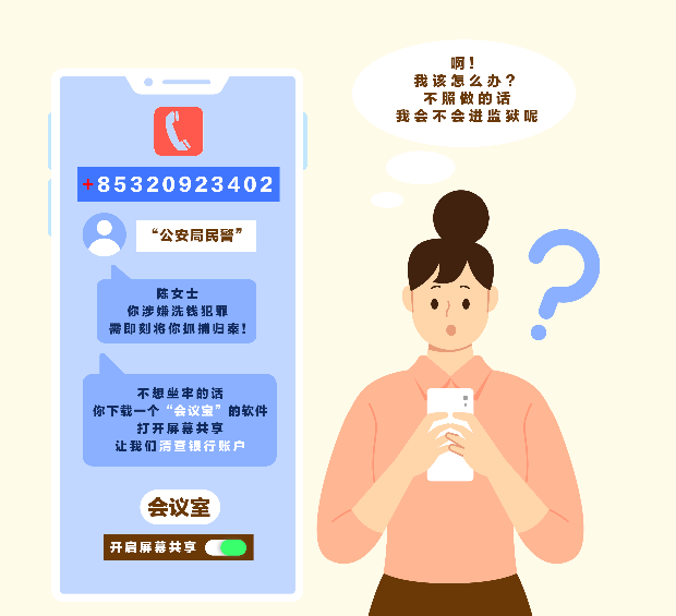 094106mmryrq1f25a4rug2.png